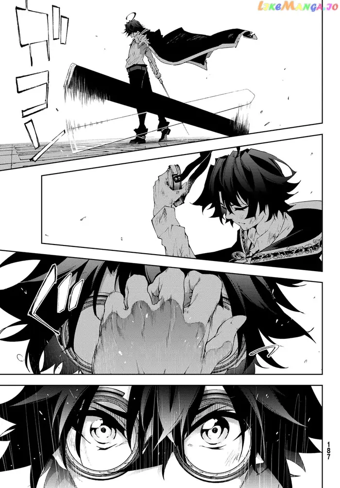 Wistoria: Wand and Sword Chapter 2 image 39_optimized